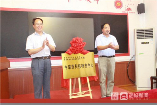 港澳宝典正版资料