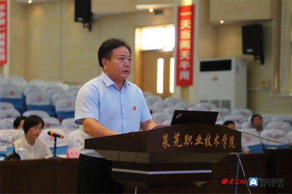 港澳宝典正版资料