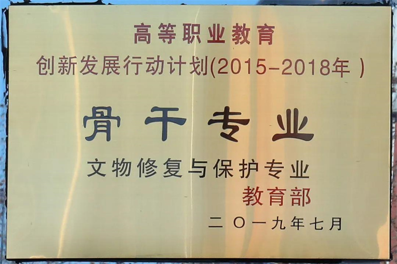 港澳宝典正版资料