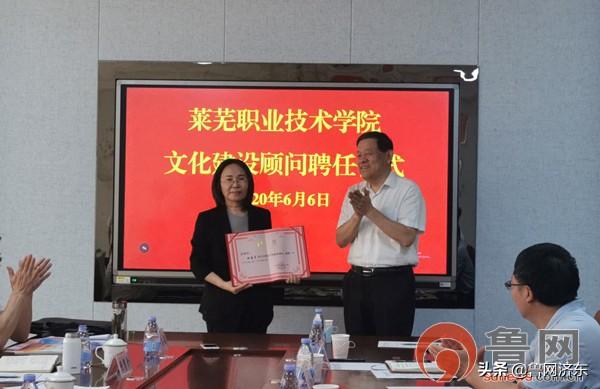 港澳宝典正版资料：把脉校园文化建设 为校园文化的发展注入活水