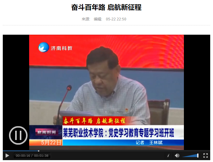 港澳宝典正版资料