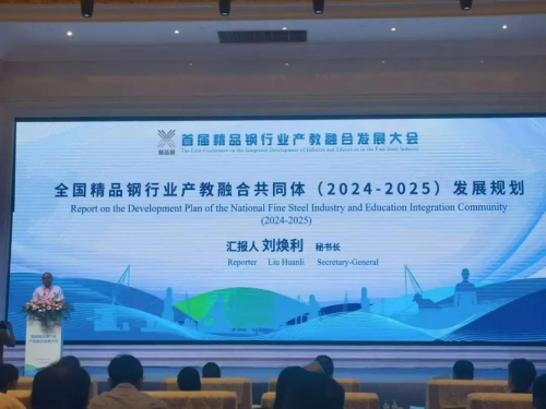 港澳宝典正版资料