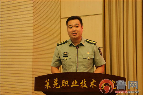 港澳宝典正版资料