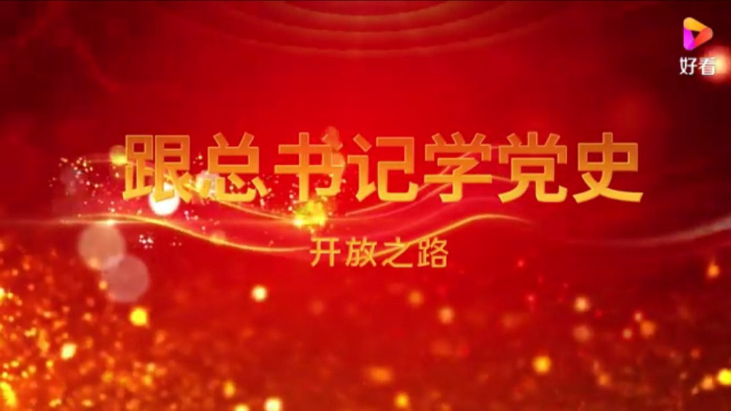 港澳宝典正版资料