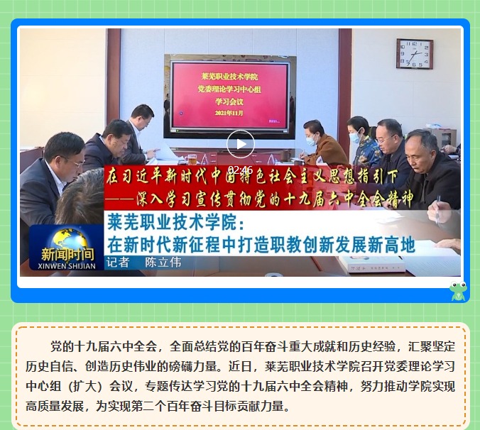港澳宝典正版资料
