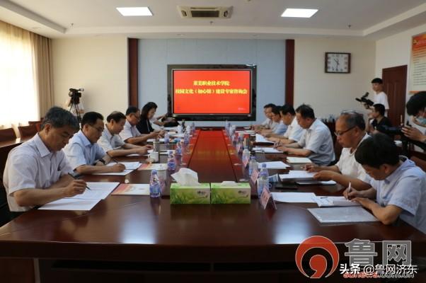 港澳宝典正版资料：把脉校园文化建设 为校园文化的发展注入活水