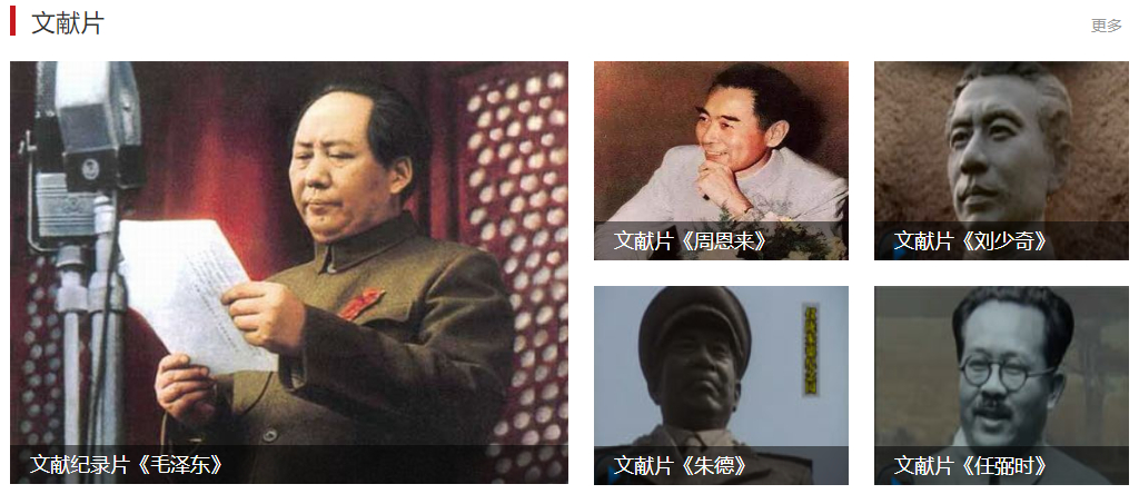 港澳宝典正版资料