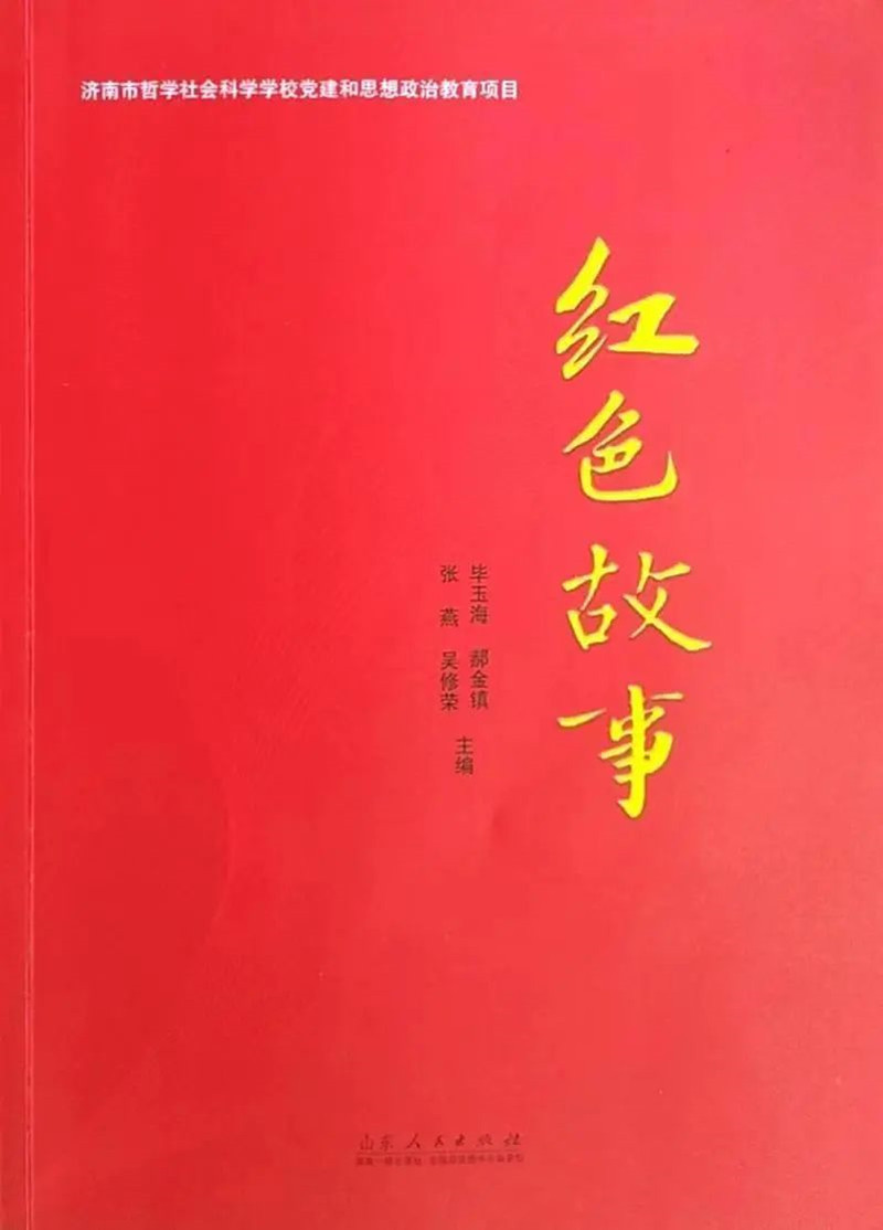 港澳宝典正版资料
