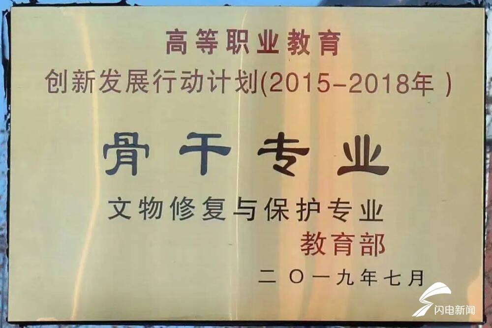 港澳宝典正版资料