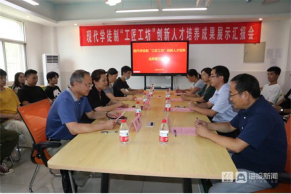 港澳宝典正版资料