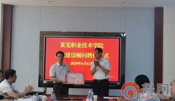 港澳宝典正版资料：把脉校园文化建设 为校园文化的发展注入活水