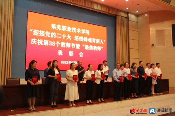 港澳宝典正版资料