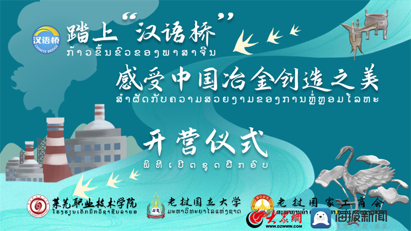 港澳宝典正版资料