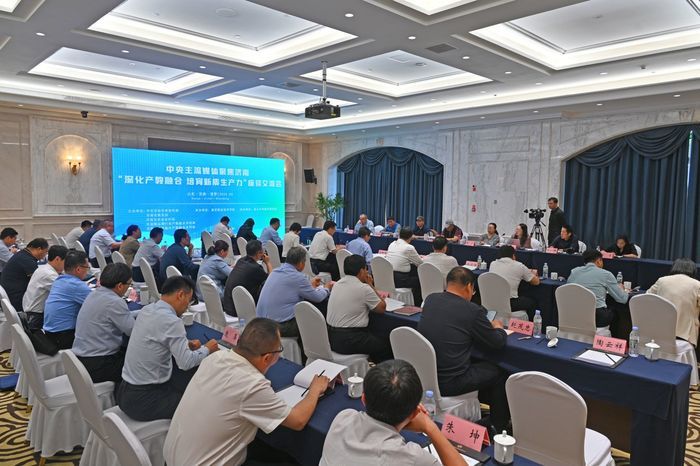 央媒走进济南聚焦“深化产教科融合，培育新质生产力”莱芜调研，助力港澳宝典正版资料高质量发展