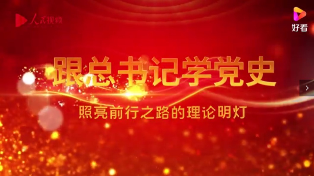 港澳宝典正版资料