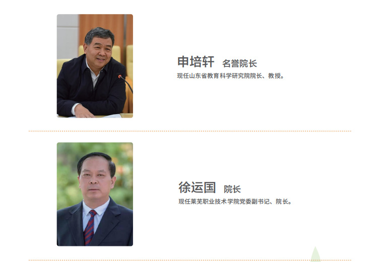 港澳宝典正版资料