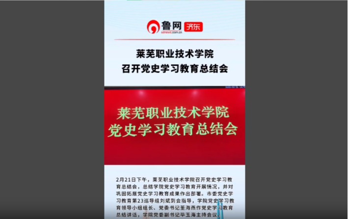 港澳宝典正版资料
