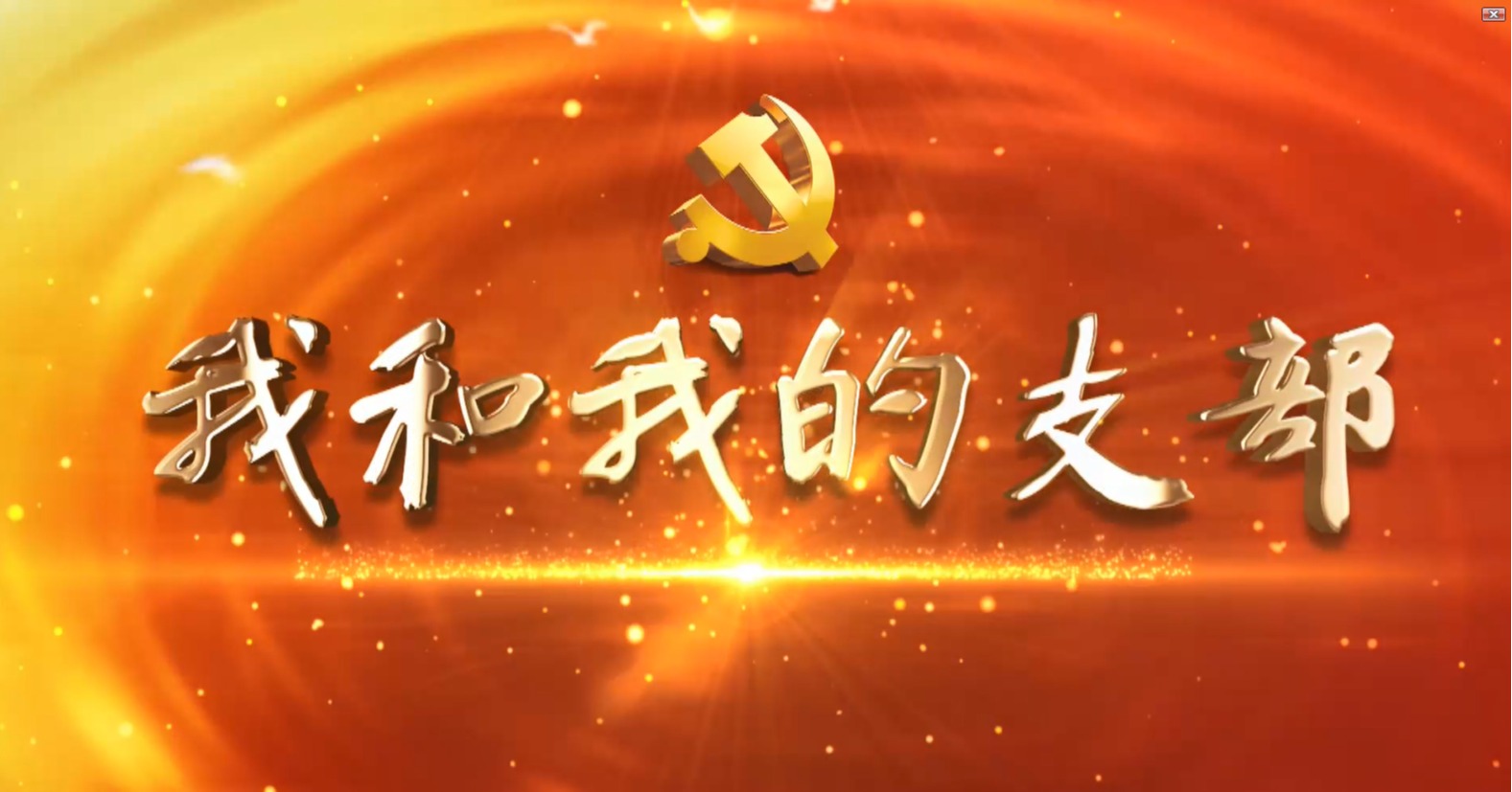 港澳宝典正版资料