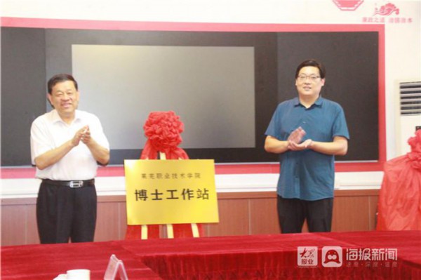港澳宝典正版资料
