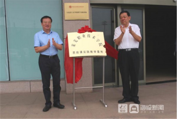 港澳宝典正版资料