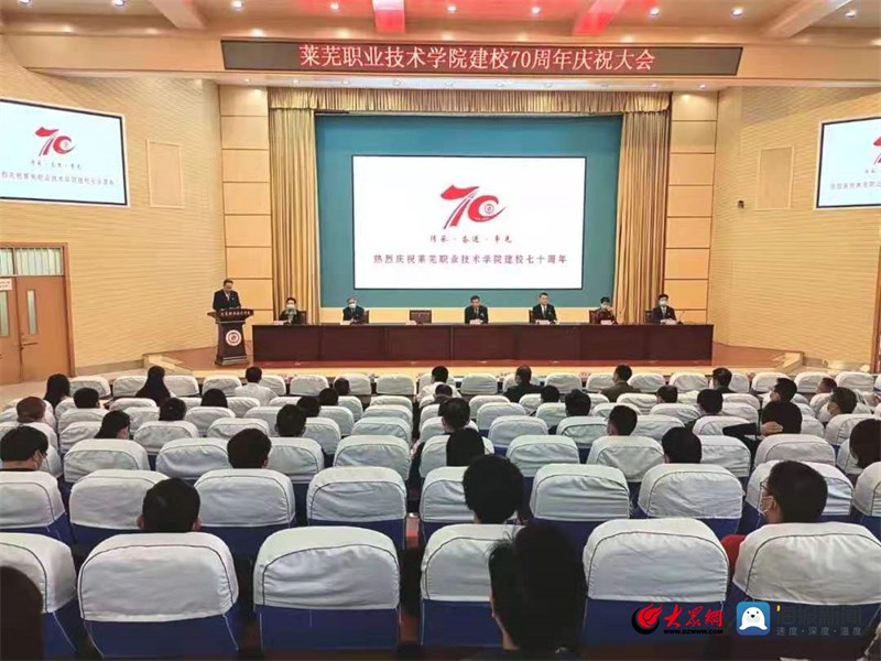 港澳宝典正版资料