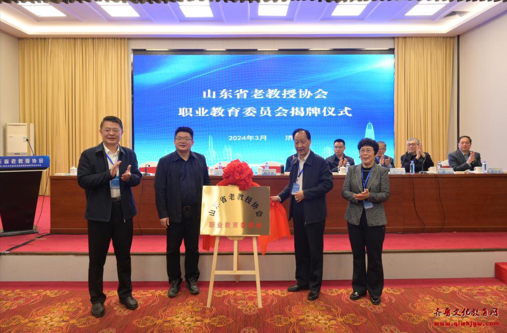 港澳宝典正版资料