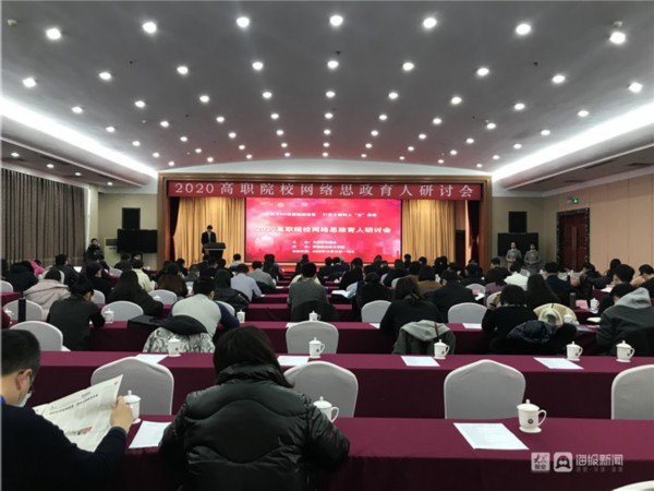 港澳宝典正版资料