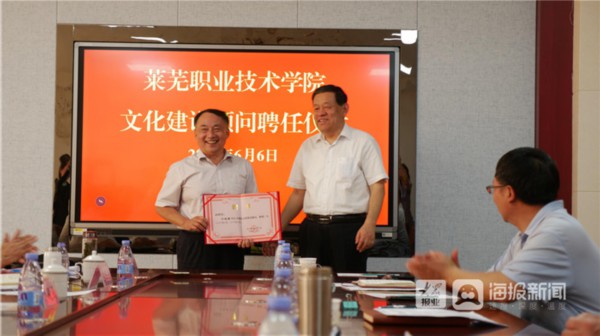 港澳宝典正版资料