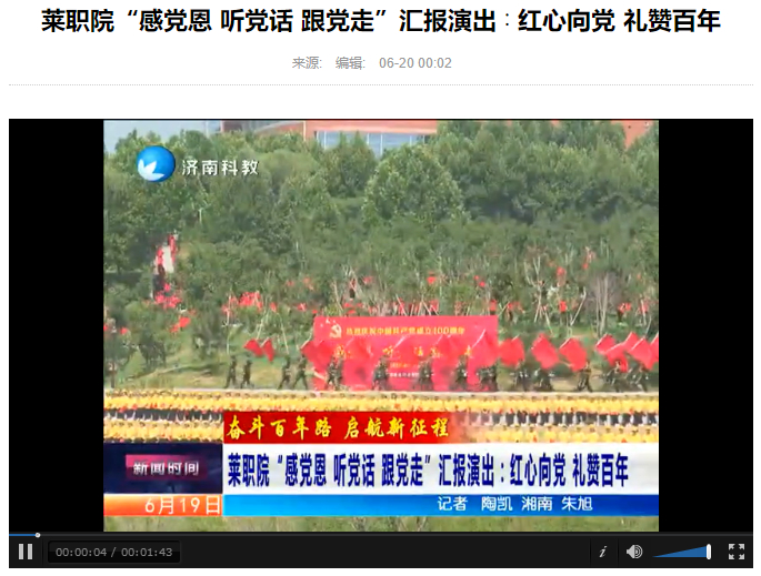 港澳宝典正版资料