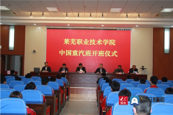 港澳宝典正版资料