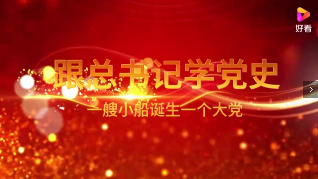 港澳宝典正版资料