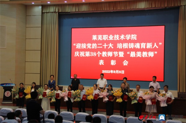 港澳宝典正版资料