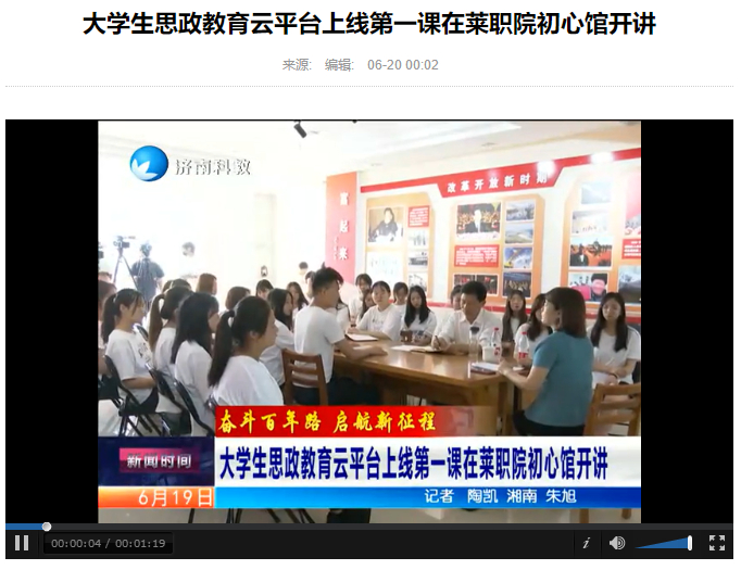 港澳宝典正版资料