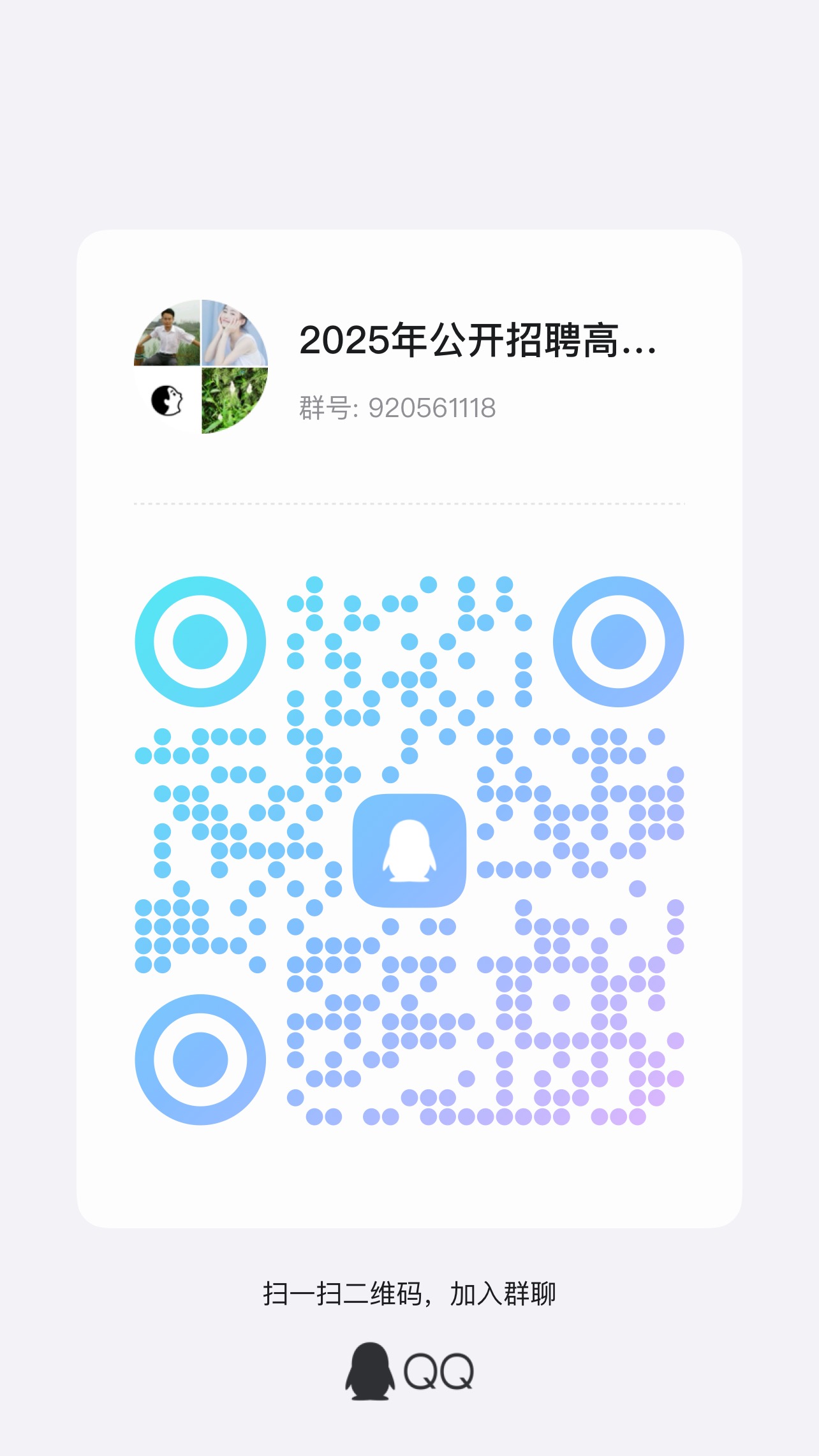 3CFAA