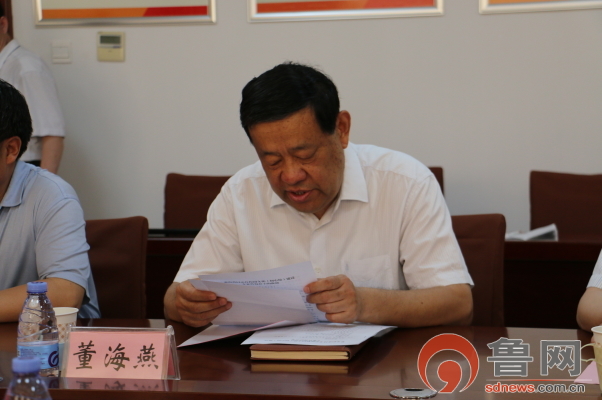 港澳宝典正版资料