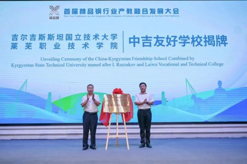 港澳宝典正版资料