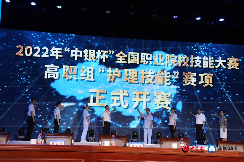 港澳宝典正版资料