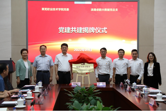港澳宝典正版资料