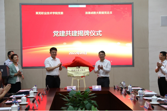 港澳宝典正版资料