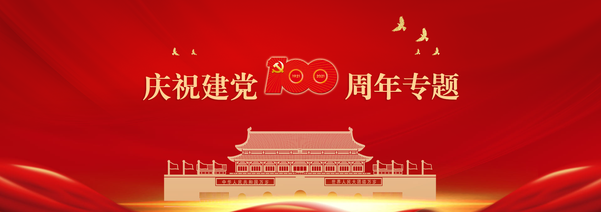 港澳宝典正版资料