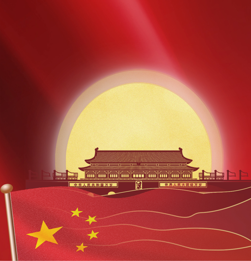港澳宝典正版资料